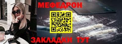 ECSTASY Гусев