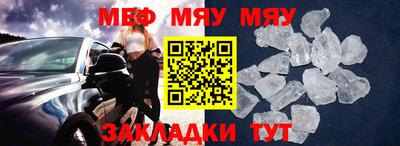 ECSTASY Гусев