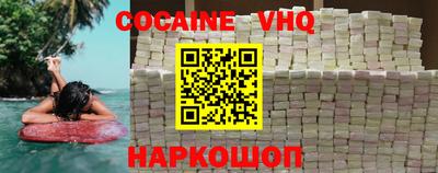 ECSTASY Гусев