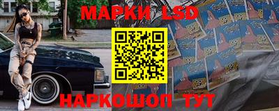 метамфетамин Гусь-Хрустальный