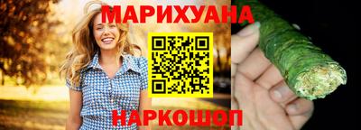 ECSTASY Гусев