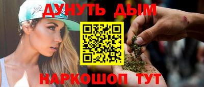 ECSTASY Гусев