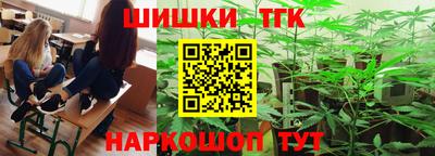 ECSTASY Гусев
