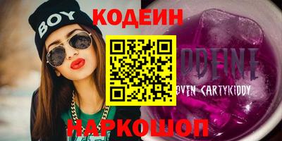 ECSTASY Гусев