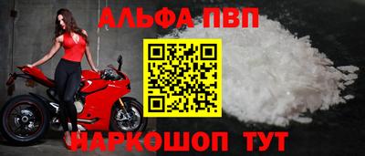 герыч Гусиноозёрск