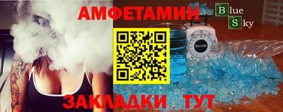 ECSTASY Гусев