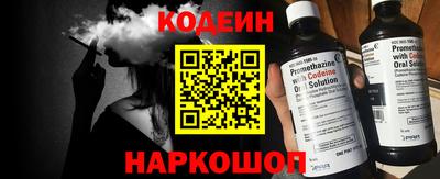 ECSTASY Гусев