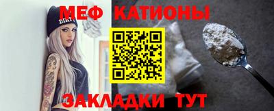 герыч Гусиноозёрск