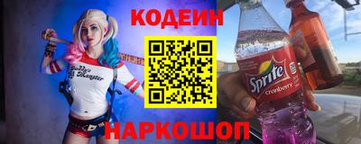 метамфетамин Гусь-Хрустальный